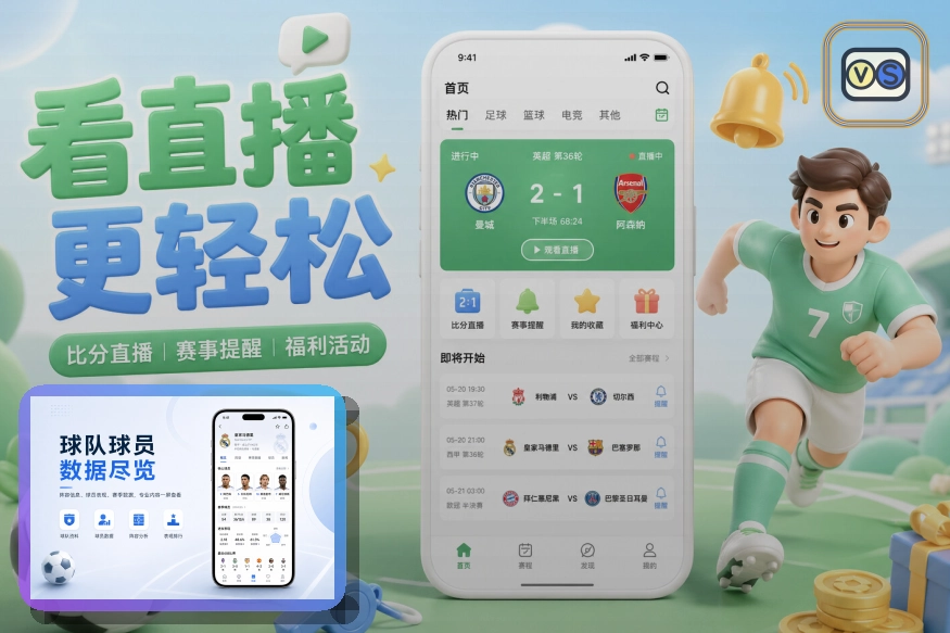 PG游戏发展历程 3